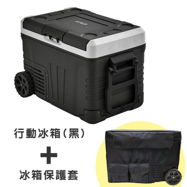 特價【G-PLUS】35L行動冰箱/露營冰箱-綠色/黑色 12380024/8 G-PLUS行動冰箱,35L露營冰箱,雙槽冰箱,車用冰箱,壓縮機冰箱,露營冷藏箱,車宿冰箱,GP-MCR01,行動冷凍冰箱,戶外冰箱