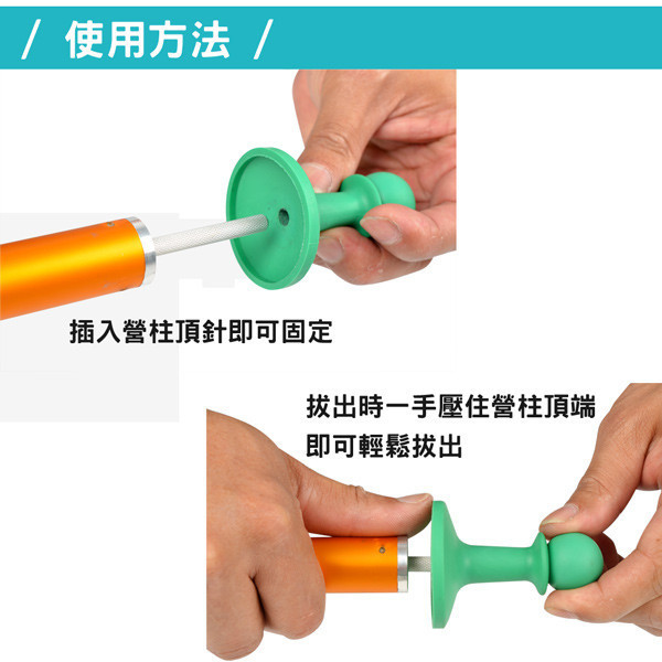 【LIFECODE】小騎兵多彩營柱防雷帽-8入(顏色隨機) 12310250 LIFECODE,戶外用品,LIFECODE生活密碼戶外用品生活館 ,帳篷,折疊桌椅,鋁合金,車尾帳,速搭帳,INTEX,露營,露營區,露營裝備,露營生活,露營美學,outdoor,camping,帳篷,露營小物,客廳帳