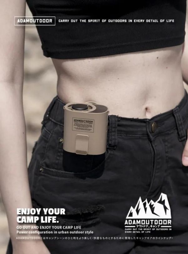 ADAMOUTDOOR-任意夾冰能風扇-3色任選12500544/7/8 ADAMOUTDOOR
任意夾冰能風扇
手持風扇
LIFECODE