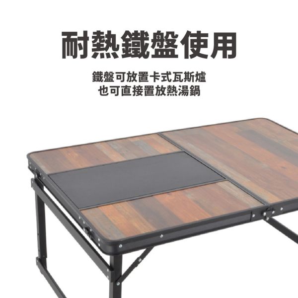 【LIFECODE】黑電木加寬鋁合金BBQ燒烤桌/折疊桌(120*80cm)送背袋+可提式烤肉架 13310380-2 LIFECODE,戶外用品,LIFECODE生活密碼戶外用品生活館 ,,帳篷,折疊桌椅,鋁合金,車尾帳,速搭帳INTEX,露營,露營區,露營裝備,露營生活,露營美學,outdoor,camping,帳篷,露營小物,客廳帳