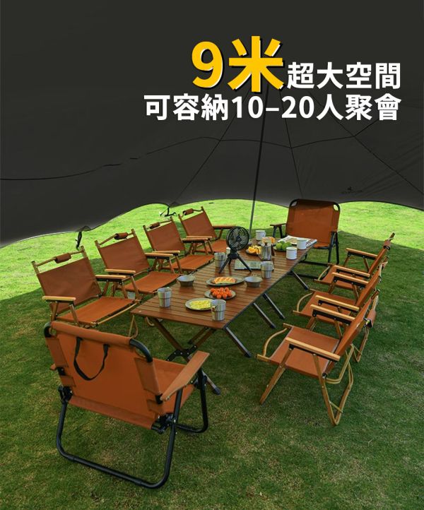 【LIFECODE】大雙峰黑膠天幕(900x500cm)(附營柱/營釘)-米色 12330213 LIFECODE,戶外露營用品,天幕,客廳帳,戶外用品,露營用品,折疊桌椅,烤肉架,帳篷,睡墊,OUTDOOR,CAMPING,車中床,充氣床,車泊