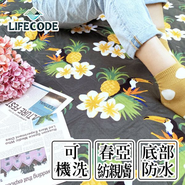 LIFECODE 南洋風防水可水洗野餐墊300*230cm 12340160 LIFECODE,戶外用品,LIFECODE生活密碼戶外用品生活館 ,帳篷,折疊桌椅,鋁合金,車尾帳,速搭帳INTEX,露營,露營區,露營裝備,露營生活,露營美學,outdoor,camping,帳篷,露營小物,客廳帳,睡墊,充氣床
