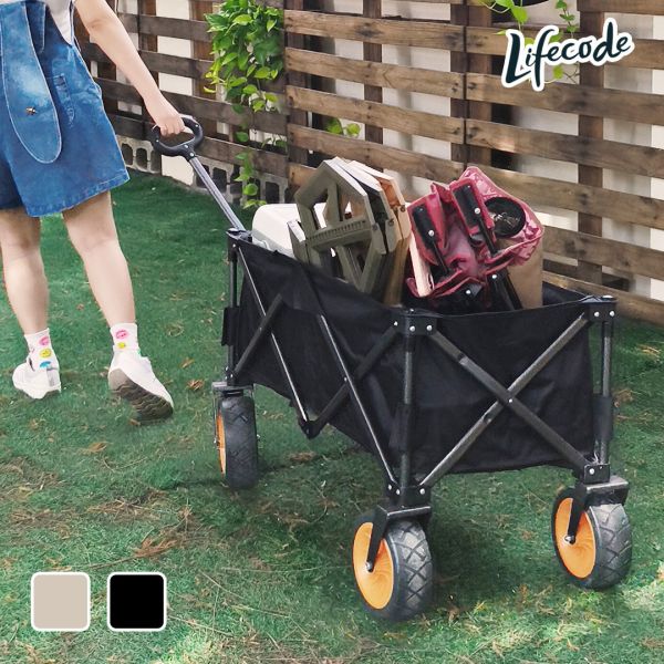 【LIFECODE】露營推車-束狀收合(加大90*47cm- 7吋寬輪帶剎車)-2色可選 12300373米白/8黑色 LIFECODE,戶外用品,LIFECODE生活密碼戶外用品生活館 ,帳篷,折疊桌椅,鋁合金,車尾帳,速搭帳,INTEX,露營,露營區,露營裝備,露營生活,露營美學,outdoor,camping,帳篷,露營小物,客廳帳