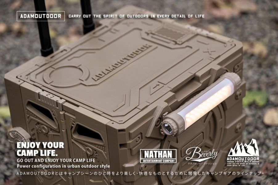 ADAMOUTDOOR 旅行摺疊購物車-3色任選 12500414/7/8 LIFECODE,戶外用品,LIFECODE生活密碼戶外用品生活館 ,帳篷,折疊桌椅,鋁合金,車尾帳,速搭帳,INTEX,露營,露營區,露營裝備,露營生活,露營美學,outdoor,camping,帳篷,露營小物,推車