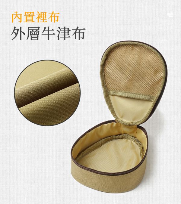 【LIFECODE】雪拉碗組合包(4碗+袋) 12320911-02 LIFECODE,戶外用品,LIFECODE生活密碼戶外用品生活館 ,帳篷,折疊桌椅,鋁合金,車尾帳,速搭帳,INTEX,露營,露營區,露營裝備,露營生活,露營美學,outdoor,camping,帳篷,露營小物,客廳帳