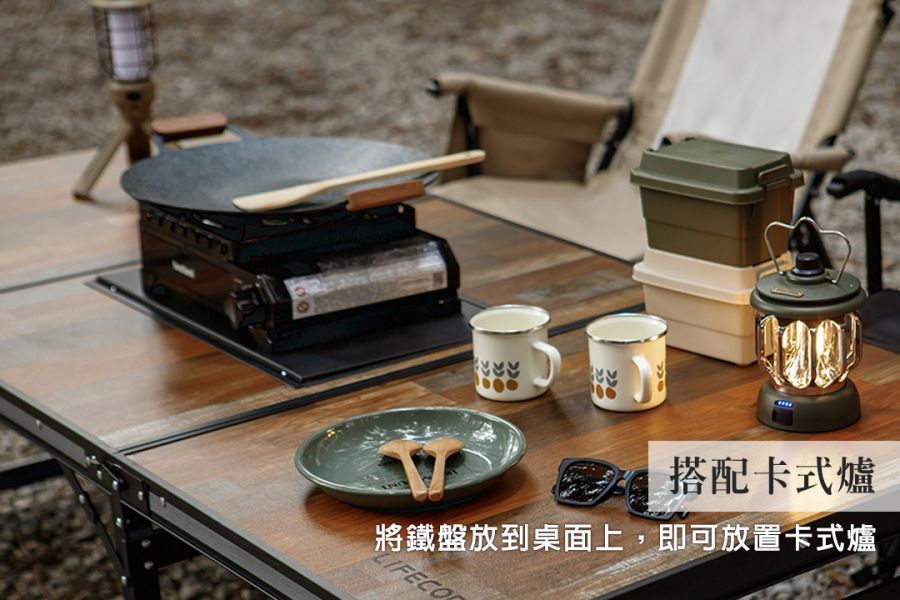 【LIFECODE】黑電木加寬鋁合金BBQ燒烤桌/折疊桌-送背袋(180*80cm) 13310267-1 LIFECODE,戶外用品,LIFECODE生活密碼戶外用品生活館 ,,帳篷,折疊桌椅,鋁合金,車尾帳,速搭帳INTEX,露營,露營區,露營裝備,露營生活,露營美學,outdoor,camping,帳篷,露營小物,客廳帳