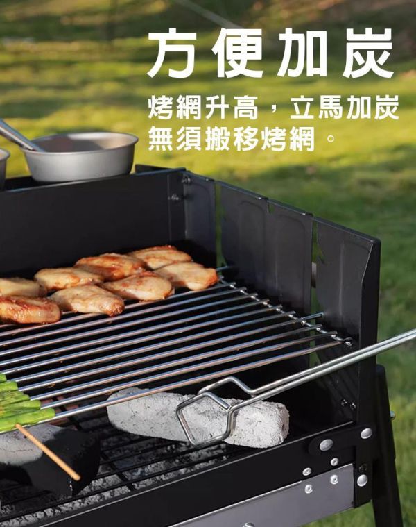 【LIFECODE】野宴折疊大型烤肉架(附304加密烤網＋煎盤＋烤雞架+收納袋）12410320 折疊烤肉架,露營烤肉架,大型烤肉架,304烤網,烤雞架,煎盤烤肉架,中秋烤肉,野炊烤肉架,戶外BBQ,露營用品,LIFECODE烤肉架