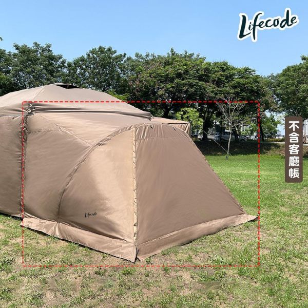 【LIFECODE】客廳帳篷-雙層延伸帳篷(內帳+外帳) 沙色/黑色/水泥灰 12040036/7/8-66 LIFECODE,戶外用品,LIFECODE生活密碼戶外用品生活館 ,,帳篷,折疊桌椅,鋁合金,車尾帳,速搭帳,露營,露營區,露營裝備,露營生活,露營美學,outdoor,camping,帳篷,露營小物,客廳帳