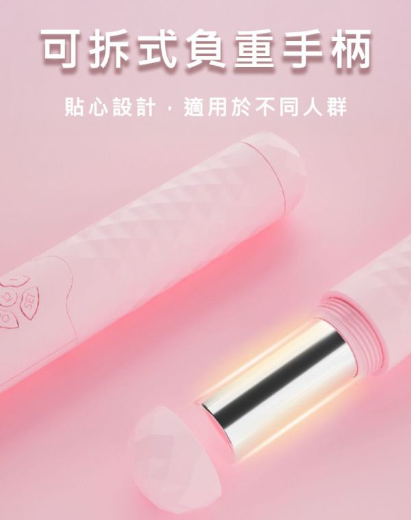 《MOVELIFE》菱紋三用可充電負重計數跳繩/無繩跳繩含大球-3色可選 21000121/5/8 智能跳繩、負重跳繩、大球跳繩、有繩無繩跳繩、可充電跳繩、AI 計數跳繩、燃脂運動、居家運動器材、健身用品、MOVELIFE