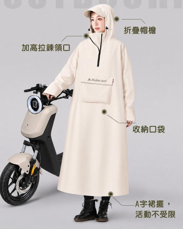 【MOVELIFE】雨行者Pro抗暴雨輕量速穿雨衣-3色可選(春亞紡+TPU) 21000132/3/5 機能雨衣,春亞紡雨衣,長版雨衣,連身雨衣,防暴雨雨衣,機車雨衣,輕量雨衣,戶外雨衣,防水雨衣,速乾雨衣,TPU防水膜雨衣,通勤雨衣,MOVELIFE雨衣,露營雨衣,收納雨衣