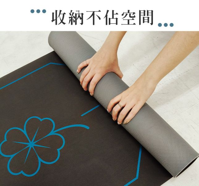 【MOVELIFE】幸運草超輕量瑜珈墊(橡膠+TPE)送提袋 LIFECODE,生活密碼,MOVELIFE,運動用品,室內運動,戶外露營用品,天幕,客廳帳,戶外用品,露營用品,折疊桌椅,烤肉架,帳篷,睡墊,CAMPING,INTEX,車中床,充氣床,戲水用品,車泊,