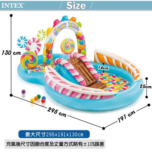 【INTEX】盒損-糖果屋戲水游泳池滑水道295x191x130cm(374L)適用3歲+ 15120360(57149) LIFECODE,戶外用品,LIFECODE生活密碼戶外用品生活館 ,帳篷,折疊桌椅,鋁合金,車尾帳,速搭帳,INTEX,露營,露營區,露營裝備,露營生活,露營美學,outdoor,camping,帳篷,露營小物,客廳帳