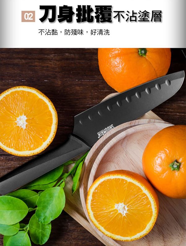 SADOMAIN 炫曜料理刀附刀套-綠色/沙色/黑色 12360174/7/8 LIFECODE,戶外用品,LIFECODE生活密碼戶外用品生活館,帳篷,折疊桌椅,鋁合金,車尾帳,速搭帳,INTEX,露營,露營區,露營裝備,露營生活,露營美學,outdoor,camping,帳篷,露營小物,料理刀