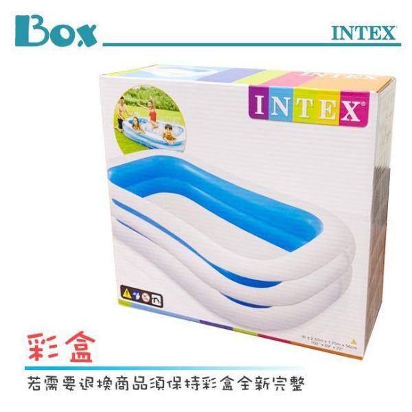 【INTEX】長方型藍色游泳池262x175X56cm(770L) 15120051(56483N) LIFECODE,戶外用品,LIFECODE生活密碼戶外用品生活館 ,帳篷,折疊桌椅,鋁合金,車尾帳,速搭帳,INTEX,充氣床,露營,露營區,露營裝備,露營生活,露營美學,outdoor,camping,帳篷,露營小物,客廳帳,充氣沙發,泳池,戲水池,大型泳池,游泳池