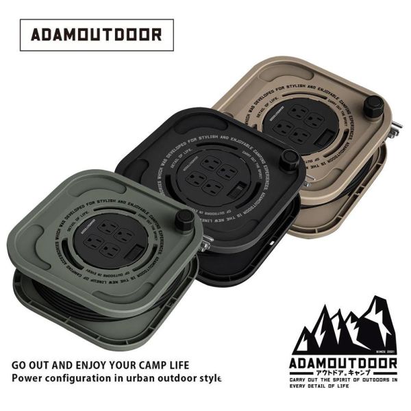 ADAMOUTDOOR 迴旋輪座動力線15M  3色任選12500864/7/8 ADAMOUTDOOR,15M動力線,3PIN延長線,一切四座,戶外延長線,露營延長線,電源延長線,1650W,過載保護,戶外用電