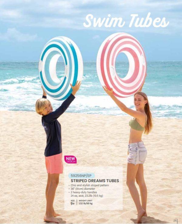 【INTEX】海洋條紋游泳圈-雙把手(直徑91cm)-適9歲+ (59256) 2色可選15130801/2 INTEX泳圈,大尺寸泳圈,兒童泳圈,成人泳圈,帶把手泳圈,浮圈,充氣泳圈,海邊泳圈,泳池玩具,條紋泳圈,拍照泳圈,夏季玩水,戲水用品