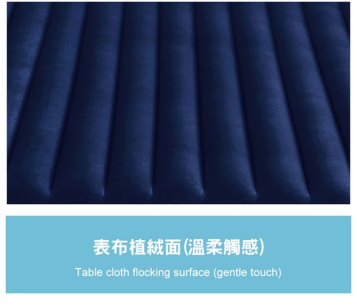 INTEX 經典單人(新款FIBER TECH)充氣床墊-寬76cm 15010021(64756) LIFECODE,生活密碼,LIFECODE生活密碼戶外用品生活館,戶外用品,露營用品,露營裝,露營生活,露營美學,outdoor,camping,戶外休閒,充氣床,充氣床墊,充氣雙人床,充氣單人床,沙發床,露營床