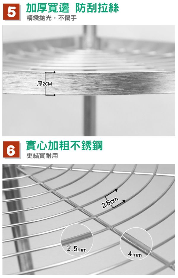 【LIFECODE】《收納王》不鏽鋼三層角落架(鍋具架/浴室架) 14060190 LIFECODE,戶外用品,LIFECODE生活密碼戶外用品生活館 ,帳篷,折疊桌椅,鋁合金,車尾帳,速搭帳,INTEX,露營,露營區,露營裝備,露營生活,露營美學,outdoor,camping,帳篷,露營小物,角落架,鍋具架,浴室架