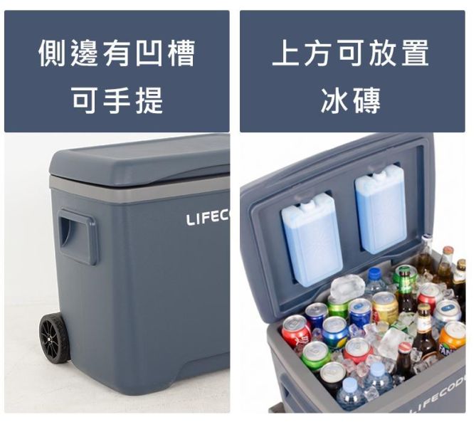 【LIFECODE】冰鋒箱-拉桿式30L保冰桶-附2個冰磚-海軍藍 12300425 LIFECODE保冰桶,30L保冰桶,拉桿式保冰桶,露營冰桶,露營保冰箱,行動冰箱,冰桶推薦,戶外保冰桶,車宿保冰桶,露營用品,野餐冰桶,烤肉冰桶,PU發泡保冰桶,長效保冰桶,附冰磚保冰桶,雙滾輪冰桶,海軍藍保冰桶