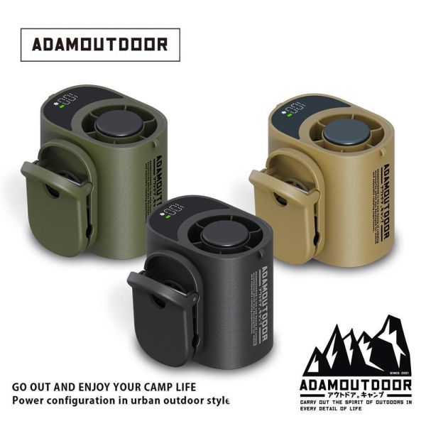 ADAMOUTDOOR-任意夾冰能風扇-3色任選12500544/7/8 ADAMOUTDOOR
任意夾冰能風扇
手持風扇
LIFECODE