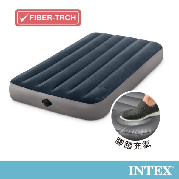 【INTEX】經典海軍藍單人加大(電池式幫浦+腳踏幫浦)充氣床-寬99cm(64781) 15010070 LIFECODE,戶外用品,生活密碼,LIFECODE生活密碼戶外用品生活館 ,帳篷,折疊桌椅,鋁合金,車尾帳,速搭帳INTEX,露營,露營區,露營裝備,露營生活,露營美學,outdoor,camping,INTEX,戶外用品,充氣床,床墊,露營,露營裝備,露營生活,