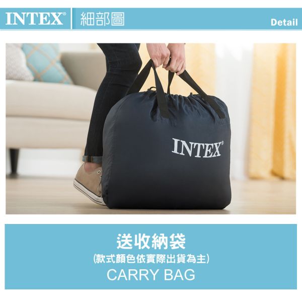 【INTEX】超厚絨豪華雙人加大內建電動幫浦充氣床-寬152cm(64427ED) 15020020 INTEX,戶外用品,充氣床,床墊,露營,露營裝備,露營生活,outdoor,camping