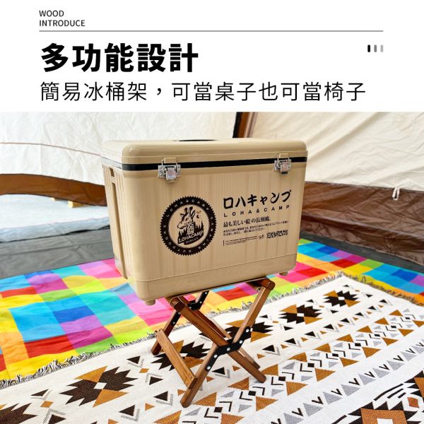 【LIFECODE】艾得櫸木雙色兩用桌椅 13310320 LIFECODE,戶外用品,LIFECODE生活密碼戶外用品生活館 ,,帳篷,折疊桌椅,鋁合金,車尾帳,速搭帳INTEX,露營,露營區,露營裝備,露營生活,露營美學,outdoor,camping,帳篷,露營小物,客廳帳