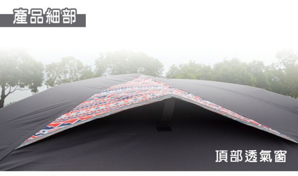 【LIFECODE】《倪克斯》黑膠5-6人雙層防風帳篷-黑旋風 12020048 LIFECODE,戶外用品,LIFECODE生活密碼戶外用品生活館 ,,帳篷,折疊桌椅,鋁合金,車尾帳,速搭帳,露營,露營區,露營裝備,露營生活,露營美學,outdoor,camping,帳篷,露營小物