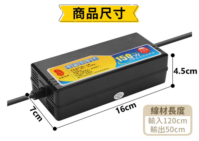 【LIFECODE】車載電源轉換器13A(110V-240V轉12V車充孔) 功率150W 15210130 LIFECODE,戶外用品,LIFECODE生活密碼戶外用品生活館 ,帳篷,折疊桌椅,鋁合金,車尾帳,速搭帳,INTEX,露營,露營區,露營裝備,露營生活,露營美學,outdoor,camping,帳篷,露營小物,客廳帳