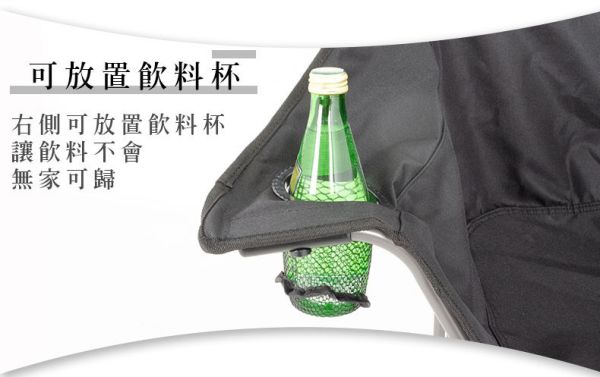 【LIFECODE】寬野椅輕便折疊椅-黑色 13010238 LIFECODE折疊椅, 寬野椅, 露營椅, 戶外折疊椅, 雙層牛津布, 高背休閒椅, 露營裝備, 野餐椅, 烤肉椅, 釣魚椅, 輕便折疊椅