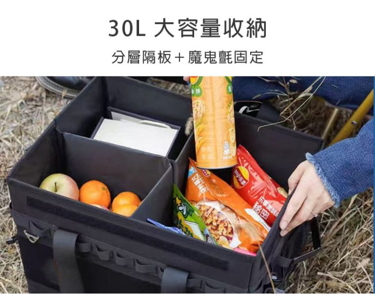 【LIFECODE】戰術戶外折疊收納包/裝備袋 14410213/4/7/8 折疊收納包、戰術收納袋、戶外裝備袋、露營收納箱、600D牛津布、防水耐磨袋、可摺疊袋、LIFECODE戶外包