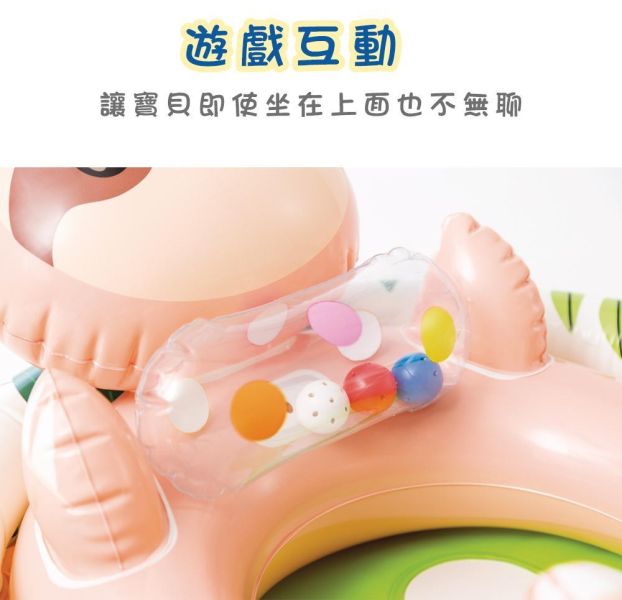 【INTEX】造型幼兒坐式充氣泳圈-長頸鹿/海獺/樹懶(3款可選) 適3~4歲 15130514/5/6(59570) INTEX泳圈,幼兒泳圈,兒童坐式泳圈,寶寶泳圈,充氣泳圈,安全泳圈,雙氣室泳圈,戲水泳圈,兒童戲水,幼童泳具,可愛泳圈,長頸鹿泳圈,海獺泳圈,樹懶泳圈