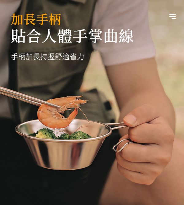 【LIFECODE】雪拉碗組合包(4碗+袋) 12320911-02 LIFECODE,戶外用品,LIFECODE生活密碼戶外用品生活館 ,帳篷,折疊桌椅,鋁合金,車尾帳,速搭帳,INTEX,露營,露營區,露營裝備,露營生活,露營美學,outdoor,camping,帳篷,露營小物,客廳帳