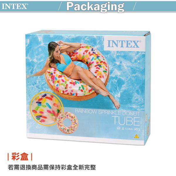 【INTEX】糖果DONUT游泳圈114cm 適用9歲+15130160(56263) LIFECODE,戶外用品,LIFECODE生活密碼戶外用品生活館 ,帳篷,折疊桌椅,鋁合金,車尾帳,速搭帳,INTEX,露營,露營區,露營裝備,露營生活,露營美學,outdoor,camping,帳篷,露營小物,客廳帳