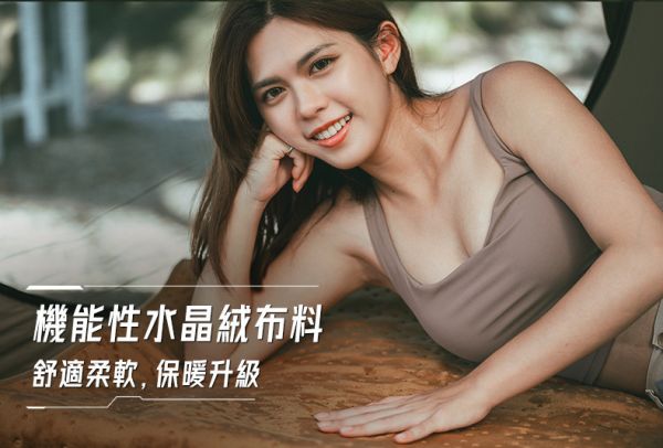 樂活不露-雙人超聲波溫控電熱毯-2色任選1251014/7 樂活不露電熱毯、雙人電熱毯、石墨烯電熱毯、五段溫控電毯、定時電熱毯、超聲波製程電毯、親膚保暖毯、可機洗電毯、安全保護電熱毯、露營電毯、居家保暖用品