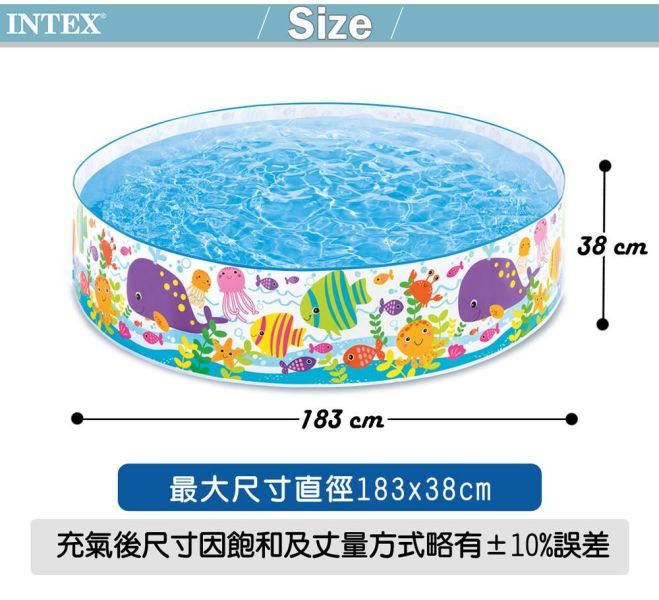 【INTEX】免充氣海洋世界幼童戲水游泳池183x38cm(958L) 適用3歲+15110020(56452N) LIFECODE,戶外用品,LIFECODE生活密碼戶外用品生活館 ,帳篷,折疊桌椅,鋁合金,車尾帳,速搭帳,INTEX,充氣床,露營,露營區,露營裝備,露營生活,露營美學,outdoor,camping,帳篷,露營小物,客廳帳,充氣沙發,泳池,戲水池,大型泳池,游泳池