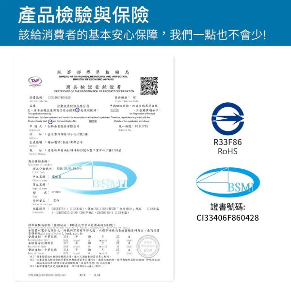 【G-PLUS】直立式電暖器/電暖爐(送收納袋) 12380017/8 2色可選 電暖爐
露營電暖器
G-PLUS 暖器
直立式暖爐
碳素電熱管
300W 暖器
小型暖爐
露營暖爐
帳篷暖房
擺頭電暖器
傾倒自動斷電
居家暖房
GP-EM001
無煙火爐
迷你電暖爐
