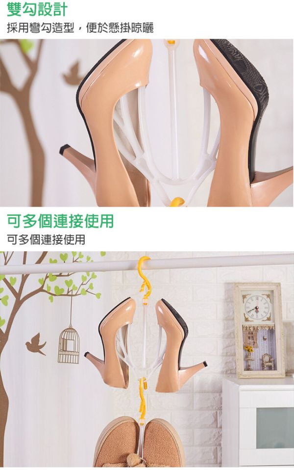 【LIFECODE】曬鞋架_10入(顏色隨機) 14320110-10 LIFECODE,戶外用品,LIFECODE生活密碼戶外用品生活館 ,帳篷,折疊桌椅,鋁合金,車尾帳,速搭帳,INTEX,露營,露營區,露營裝備,露營生活,露營美學,outdoor,camping,帳篷,露營小物,曬鞋架