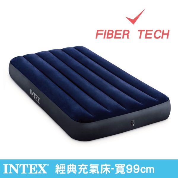 【INTEX】經典單人加大(新款)充氣床墊-寬99cm 15010031(64757) LIFECODE,戶外用品,LIFECODE生活密碼戶外用品生活館 ,,帳篷,折疊桌椅,鋁合金,車尾帳,速搭帳INTEX,露營,露營區,露營裝備,露營生活,露營美學,outdoor,camping,帳篷,露營小物,客廳帳