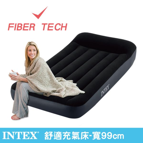 【INTEX】舒適單人加大充氣床(FIBER TECH)-寬99cm 15010081(64141) LIFECODE,戶外用品,LIFECODE生活密碼戶外用品生活館 ,,帳篷,折疊桌椅,鋁合金,車尾帳,速搭帳INTEX,露營,露營區,露營裝備,露營生活,露營美學,outdoor,camping,帳篷,露營小物,客廳帳