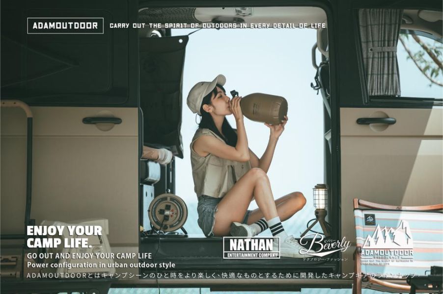 特價 ADAMOUTDOOR 重裝渦輪循環扇/渦輪扇-沙色/黑色 12500227/8 露營風扇,循環扇,渦輪風扇,強力風扇,戶外風扇,露營降溫,帳篷風扇,270度擺頭,大風量風扇,ADAMOUTDOOR