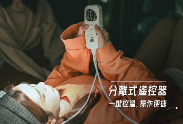 樂活不露-雙人超聲波溫控電熱毯-2色任選1251014/7 樂活不露電熱毯、雙人電熱毯、石墨烯電熱毯、五段溫控電毯、定時電熱毯、超聲波製程電毯、親膚保暖毯、可機洗電毯、安全保護電熱毯、露營電毯、居家保暖用品