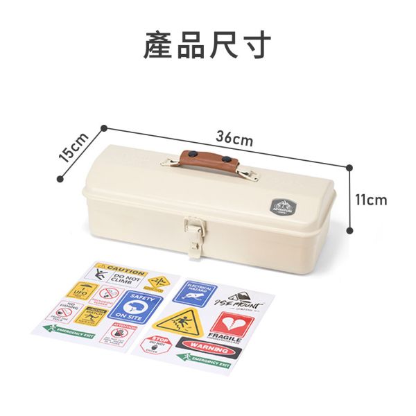 【LIFECODE】戰術硬鐵盒工具箱-米色/綠色/黑色 12320903/4/8 LIFECODE,戶外用品,LIFECODE生活密碼戶外用品生活館 ,帳篷,折疊桌椅,鋁合金,車尾帳,速搭帳,INTEX,露營,露營區,露營裝備,露營生活,露營美學,outdoor,camping,帳篷,露營小物,客廳帳