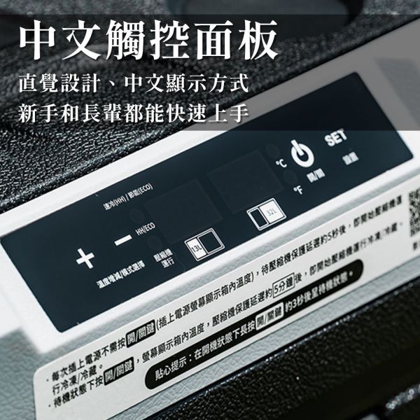 G-PLUS 45L行動冰箱-兩色可選 12380044/8 LIFECODE,生活密碼,LIFECODE生活密碼戶外用品生活館,戶外用品,露營用品,露營裝,露營生活,露營美學,outdoor,camping,戶外休閒,行動冰箱,車用冰箱,戶外冰箱,露營冰箱,冰桶,保冰桶