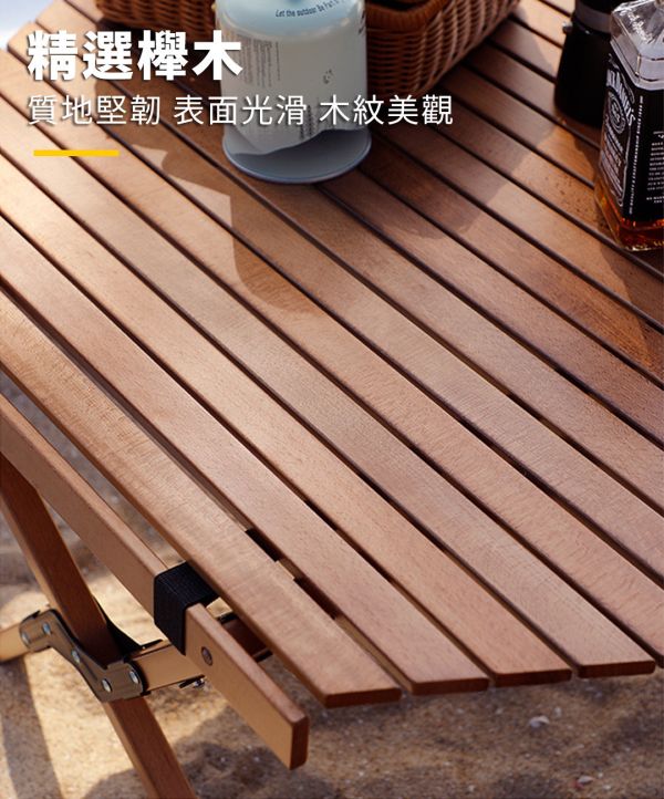 【LIFECODE】布朗尼櫸木蛋捲八角桌-胡桃色-提袋裝 13310310 LIFECODE,戶外用品,LIFECODE生活密碼戶外用品生活館 ,,帳篷,折疊桌椅,鋁合金,車尾帳,速搭帳INTEX,露營,露營區,露營裝備,露營生活,露營美學,outdoor,camping,帳篷,露營小物,客廳帳