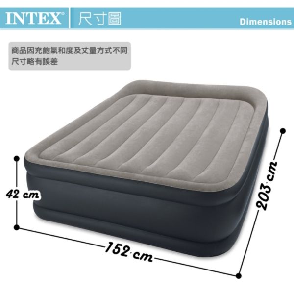 【INTEX】豪華三層圍邊雙人加大內建電動幫浦充氣床-寬152cm(64135ED) 15020070 LIFECODE,戶外用品,生活密碼,LIFECODE生活密碼戶外用品生活館 ,帳篷,折疊桌椅,鋁合金,車尾帳,速搭帳INTEX,露營,露營區,露營裝備,露營生活,露營美學,outdoor,camping,帳篷,露營小物,客廳帳,INTEX,戶外用品,充氣床,床墊,露營,露營裝備,露營生活,