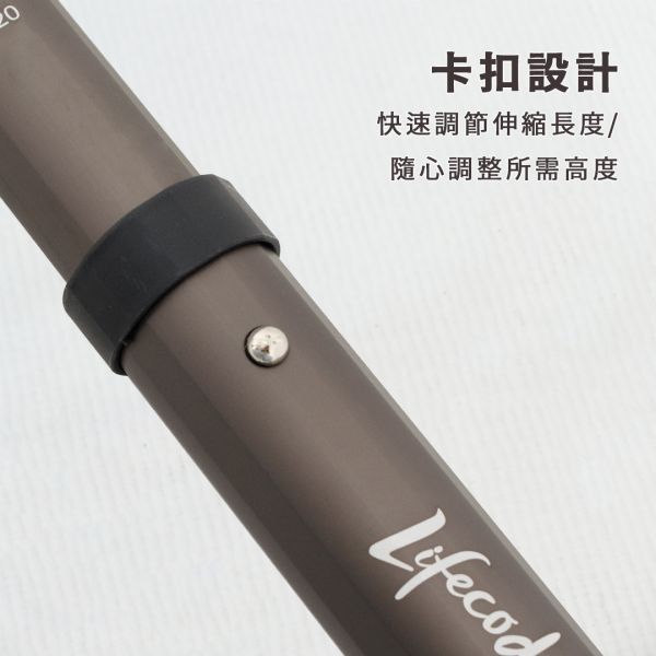 【LIFECODE】鋁合金可伸縮12邊形營柱90-220cm-鈦色/黑色 12310711/8 LIFECODE,生活密碼,戶外用品,伸縮營柱,帳篷,天幕,鋁合金營柱,客廳帳營柱,炊事帳支撐桿,天幕支架,營柱