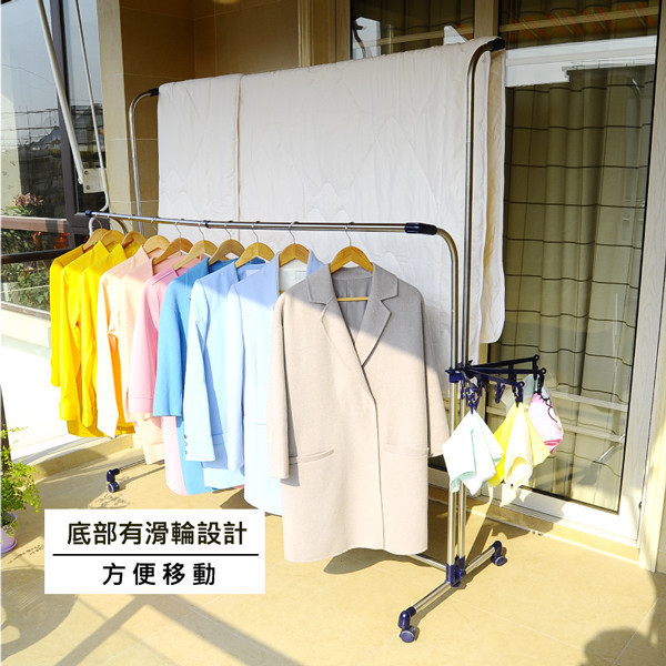 【LIFECODE】《藍天》可移動伸縮曬衣架(附2個曬襪架) 14220010 LIFECODE,戶外用品,LIFECODE生活密碼戶外用品生活館 ,帳篷,折疊桌椅,鋁合金,車尾帳,速搭帳,INTEX,露營,露營區,露營裝備,露營生活,露營美學,outdoor,camping,帳篷,露營小物,曬衣架