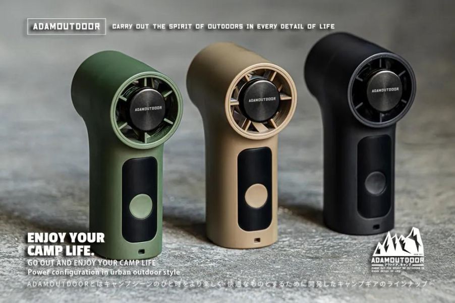 ADAMOUTDOOR 迷你手持冰能扇-3色任選1250085/7/8 ADAMOUTDOOR
LIFECODE
手持風扇
製冷