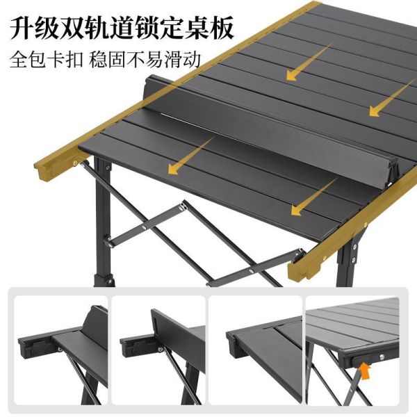 【LIFECODE】長征鋁合金蛋捲桌/折疊桌-L號(127*60-高40-65cm) 13310510 LIFECODE蛋捲桌,鋁合金折疊桌,露營桌,L號露營桌,野餐桌,戶外桌,可調高度折疊桌